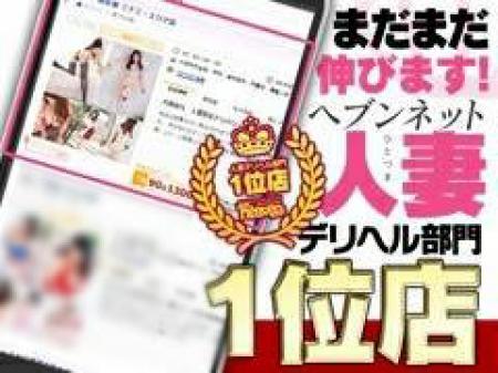 お客様からの支持をたくさん受けてます!