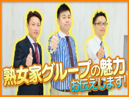優しいスタッフがサポート