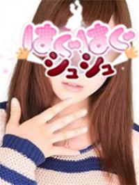 りえ