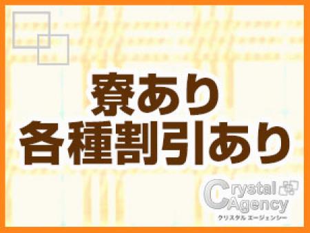 初めてだからこそしっかりサポートします!