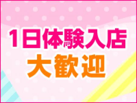 初めてで不安・・・。