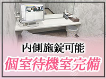 綺麗な個室で待機♫