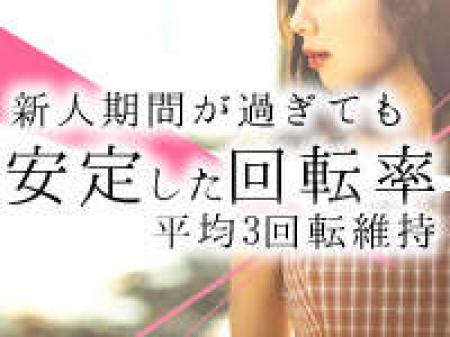 ▼夜シフト(昼から23:00上がり)に入れる女性を募集中。年明けまで雑費無し▼