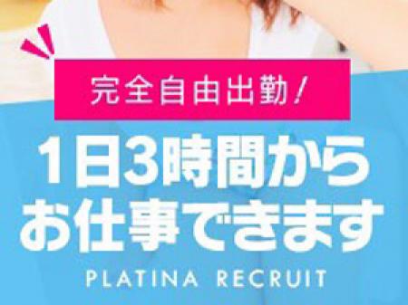週に1回☆短時間のお仕事ももちろん可能です☆