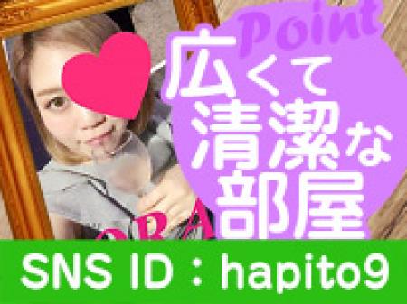 キレイなお部屋で好評!