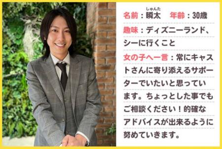 頼れるスタッフ勢で安心!