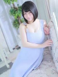 ねむ