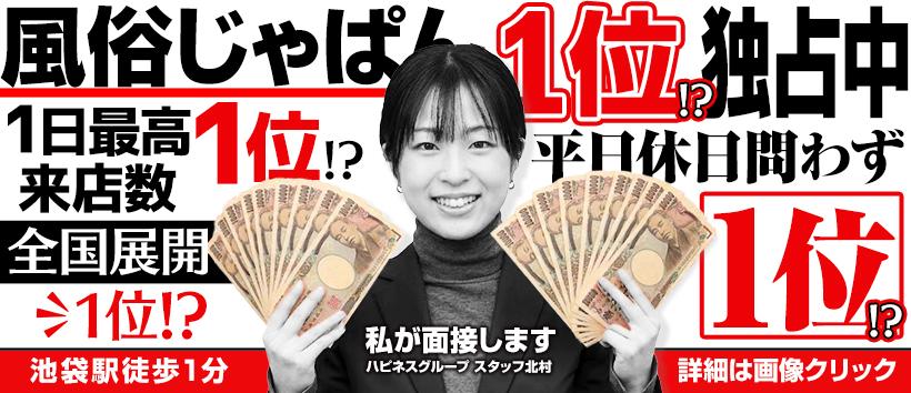バイオレンス