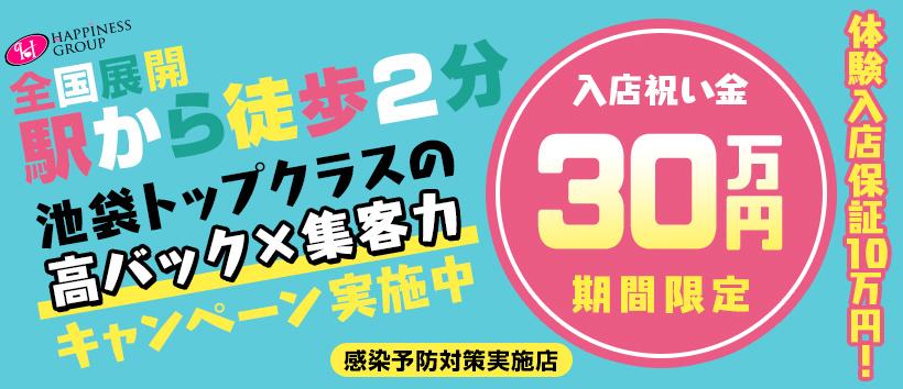 バイオレンス