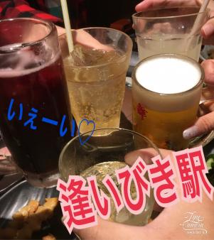 みんなでワイワイヽ(*´∇`)ノ