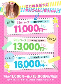 お仕事がある、出勤!
