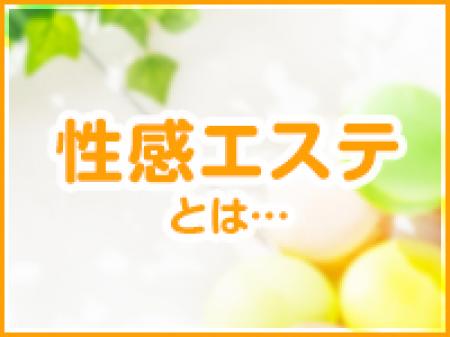 簡単な内容です☆