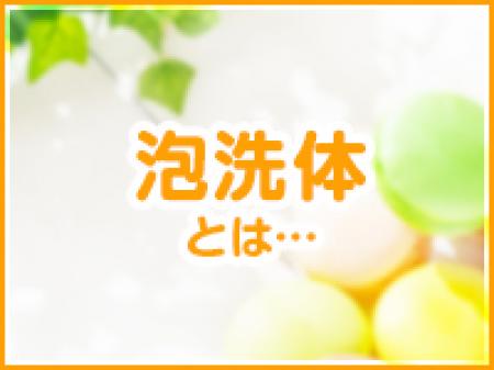 簡単な内容です☆