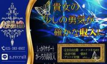 1日5万は当たり前★