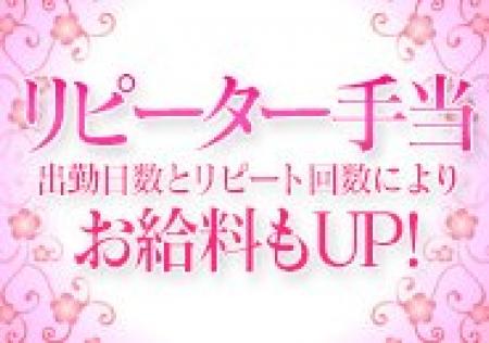頑張りはしっかり評価!