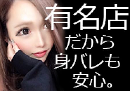 当店の看板はニューハーフの皆さん。