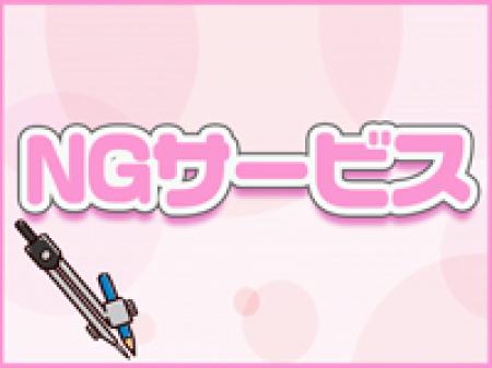 気楽にでいいんです♪