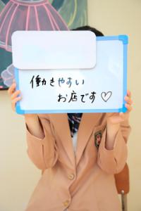 みゆ
