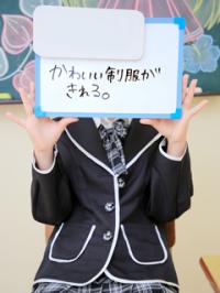 あい