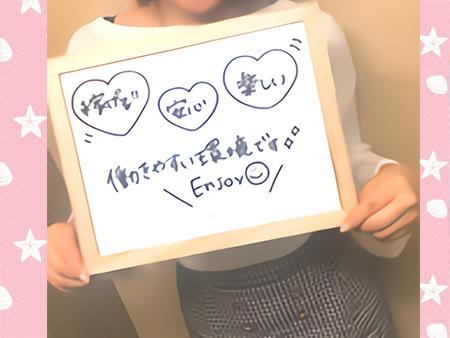 働きやす環境です♪