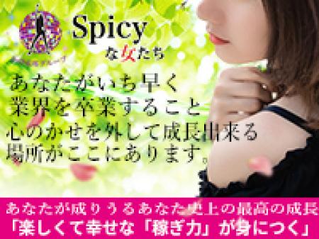 楽しく幸せに稼ぎ力が身につく