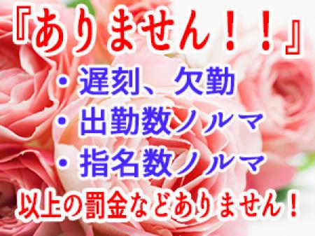 一切ありません!