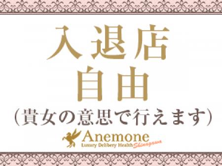 復職も大歓迎です