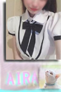あいら