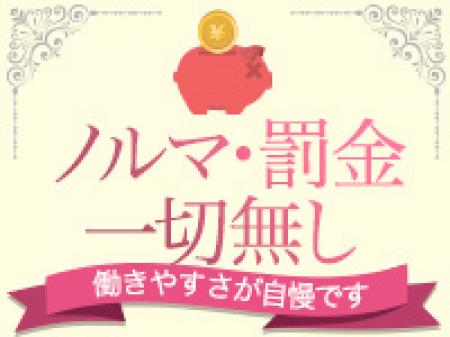 引かれ物一切ありません。