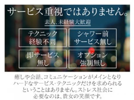 出来なくても大丈夫です!!