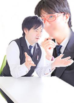 お仕事を探してる貴女へ