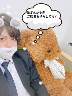 未経験だからこそ稼げる