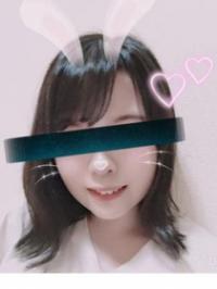 ふう