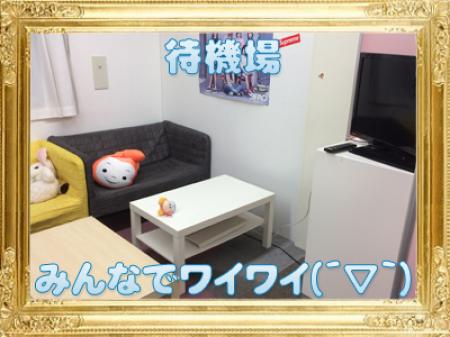 たまには