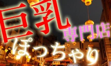 女の子の働きやすさを第一に考えあらゆる面で貴女をサポートしていきます(^O^)