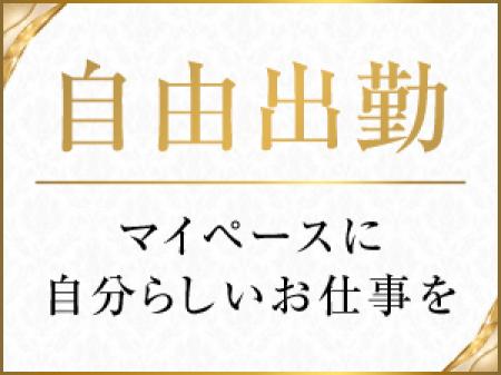 月1回~OKです