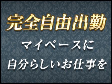 月1回~OKです
