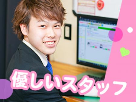 ★スタッフさんとも仲良し♪★