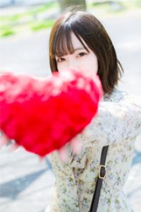 さよ