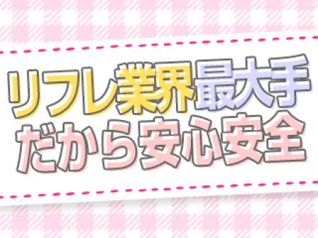 ◎1日3万円稼げます!