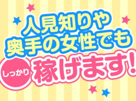 処女の女の子も多数♪