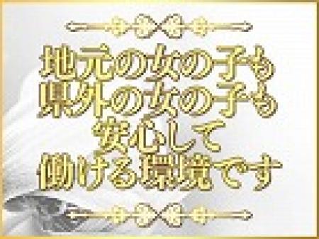 アリバイ対策徹底しております!