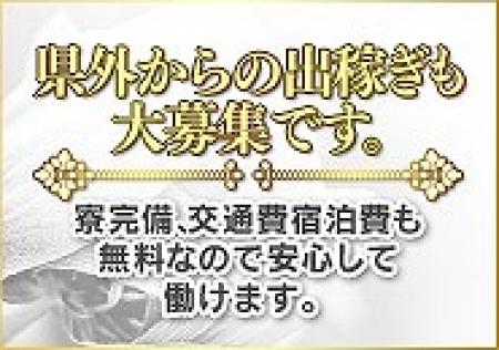 快適な寮生活