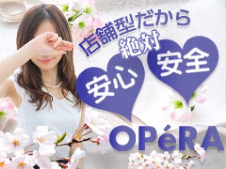 選ぶなら店舗型