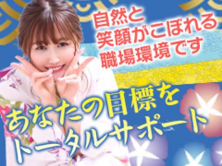しっかりと個々に合わせた稼ぐ為のアドバイスをします