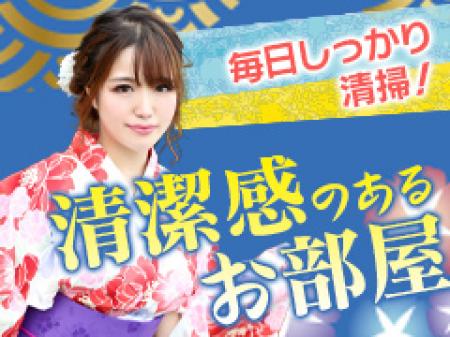 清掃は毎日男性スタッフが行っております