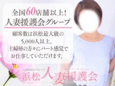 女性スタッフが優しくサポート♪