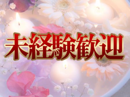 女性講師がいます