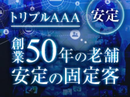 中洲で50年続くお店はMoreだけです!
