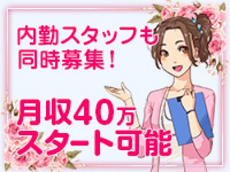 女の子を支える側に!